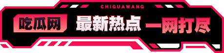 每日大乱斗为玩家提供最新每日大乱斗攻略、强势阵容推荐及实战玩法技巧,涵盖英雄搭配、符文出装和团战策略等核心内容,助你轻松上分赢得每一场大乱斗对局,快来掌握制胜秘诀。