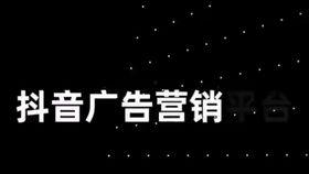 抖音吃瓜网盘,揭秘热门事件背后的真相与趣味
