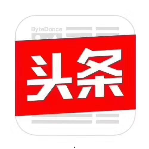 今日头条核心广告,揭秘热门内容背后的商业秘密”