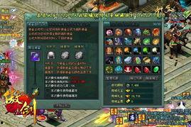 全明星系统 免费,揭秘明星养成背后的神秘力量