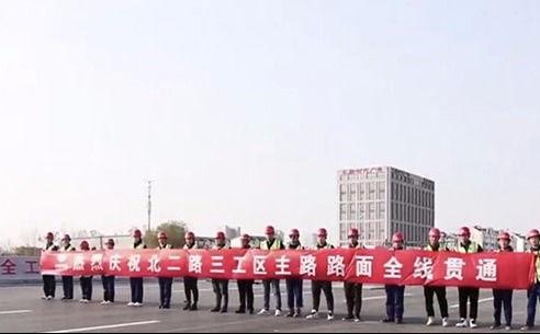 渭南头条新闻路政,路政部门多措并举保障道路安全畅通