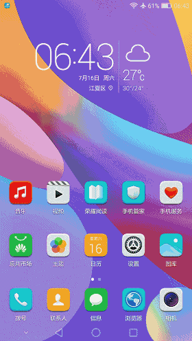 头条不能支持分屏,探索分屏限制下的内容创作新思路
