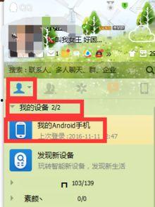怎么在头条上传电影,头条平台电影上传攻略，让你的电影作品火速走红