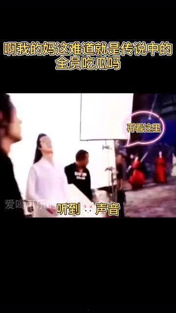 全员吃瓜文,揭秘娱乐圈幕后风云