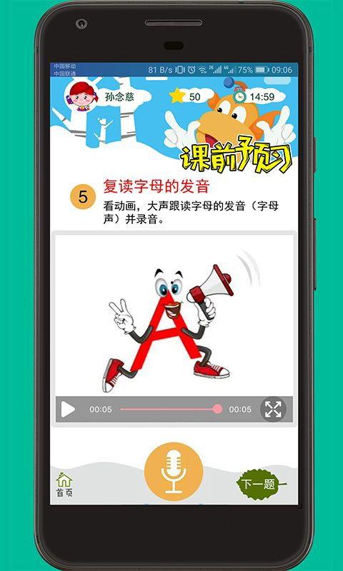 偃师网红厕所 下载软件,下载软件带你领略现代厕所艺术