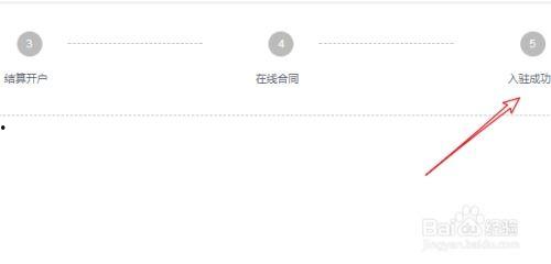 怎么加入头条公会啊,一站式指南