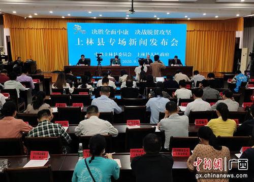 南宁上林县新闻头条号,聚焦上林发展新动态，共赏生态宜居画卷