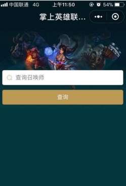 明星红包贺岁网址