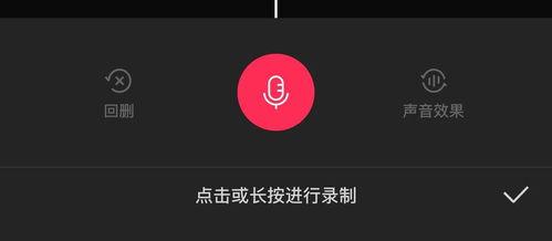 今日头条里面有音频吗,精彩内容一触即发
