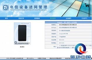 F2明星,揭秘赛车手的荣耀之路