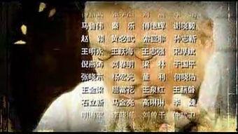 电视剧户口在线观看