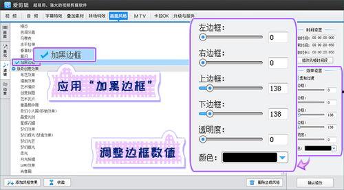 想要做头条怎么发视频,视频内容制作与发布指南