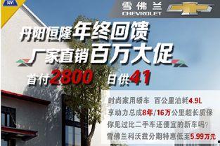 东营丹阳街道新闻头条,聚焦社区发展新篇章