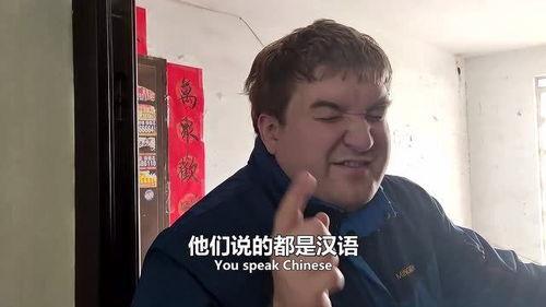 吃瓜群众老外,揭秘“吃瓜群众”老外的独特视角与趣味解读