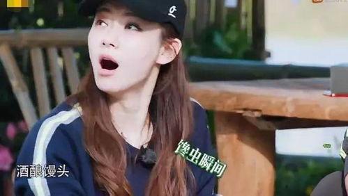 网红流口水男,网红流口水男生的美食诱惑之旅