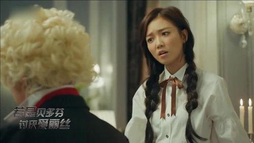 云鹤来明星改衣,改衣打造个性风采