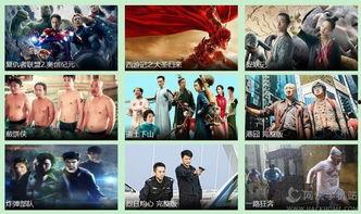 电影感觉在线观看,沉浸式观影体验，带你领略光影魅力