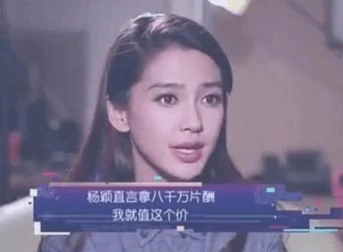 众多明星被骂,网络暴力下的明星生存现状