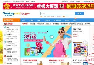 网红孩子图,镜头下的童年风采