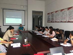 瓜埠中心小学老师招聘,筑梦教育，共育未来英才