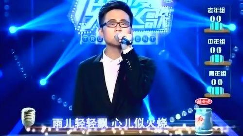 男唱女声明星,男星化身女声明星的惊艳瞬间