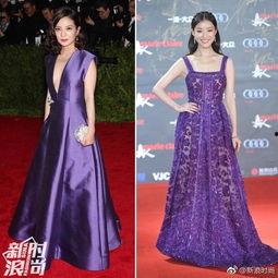 明星紫色裙子,明星闪耀的梦幻裙装瞬间