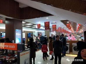 今日头条新闻永安,聚焦城市发展新篇章，共绘美好未来蓝图