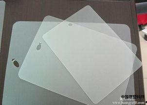 怎么看pp材质是不是新的料,专业指南解析