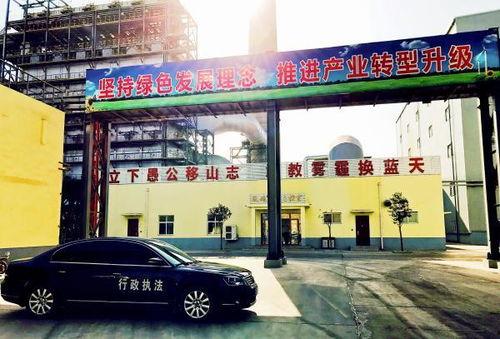 石家庄移山新闻头条,创新举措打造城市绿色奇迹