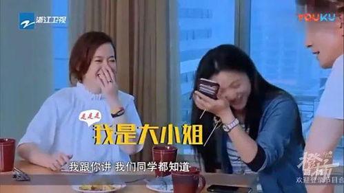 乐清明星爆料视频大全,揭秘娱乐圈幕后故事