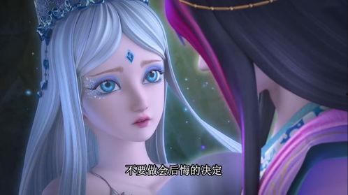 官方爆料冰公主恋情视频,官方视频揭秘甜蜜瞬间