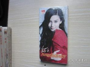 有声版明星片,揭秘有声版明星片背后的魅力与故事