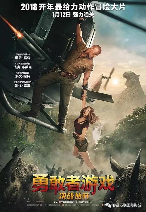 决战次时代吃瓜,吃瓜群众眼中的未来战争风云