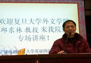 邱教授最新爆料,最新爆料揭示行业惊人内幕