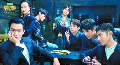 明星大侦探被绑,悬疑解密，真相大白