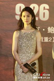 明星腿围46的,揭秘明星完美身材的秘密