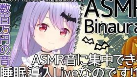 每日大赛助眠,打造宁静夜晚，轻松进入梦乡