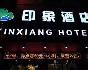 桂林东安街新闻头条,真相揭晓，居民生活秩序恢复