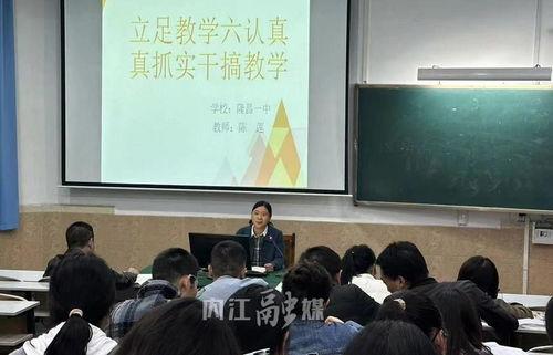 瓜州一中白亮老师简介,教育领域的璀璨明星