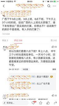 十万播放量的微头条收益,揭秘自媒体变现之路