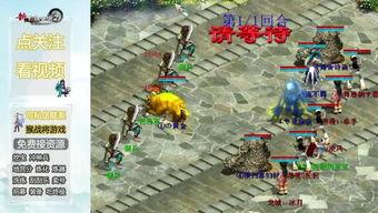 起源2最新爆料视频大全,揭秘游戏内幕与精彩瞬间大盘点