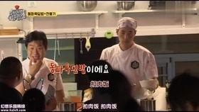 韩国相亲综艺女网红,甜蜜邂逅背后的故事