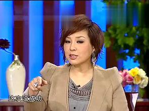 明星舞台摔坏视频,现场瞬间变尴尬