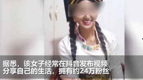 网红直播时遭前夫,情感纠葛引热议