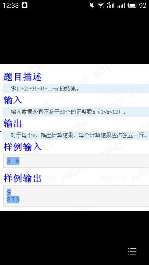 微头条如何使用语言,用语言魔法打造吸睛副标题