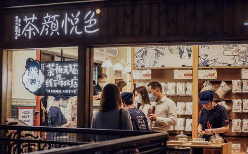 网红店有多少人,揭秘人气背后的秘密