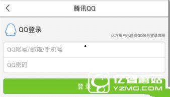 苏州今日爆料新闻,揭秘古城新动态与市民生活新变化