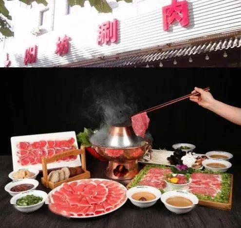 乐从网红打边炉,边炉美食盛宴