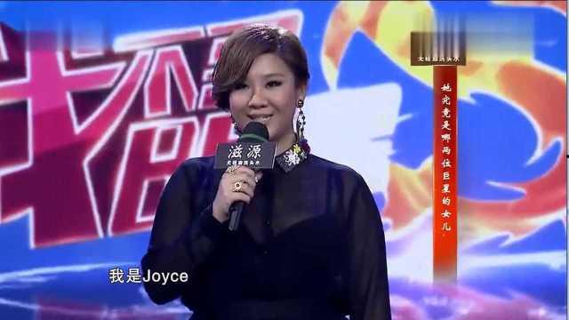 资源我不是明星,资源与梦想的交织