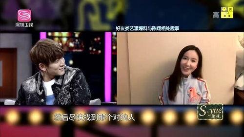 爆料陈翔富婆事件视频,视频揭秘背后真相